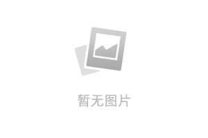 谢时远秦晚意江浩泽免费阅读最新章节结局 只吃甜粽的妻子吃下小助理亲喂的咸肉粽后，我离婚了未删减小说